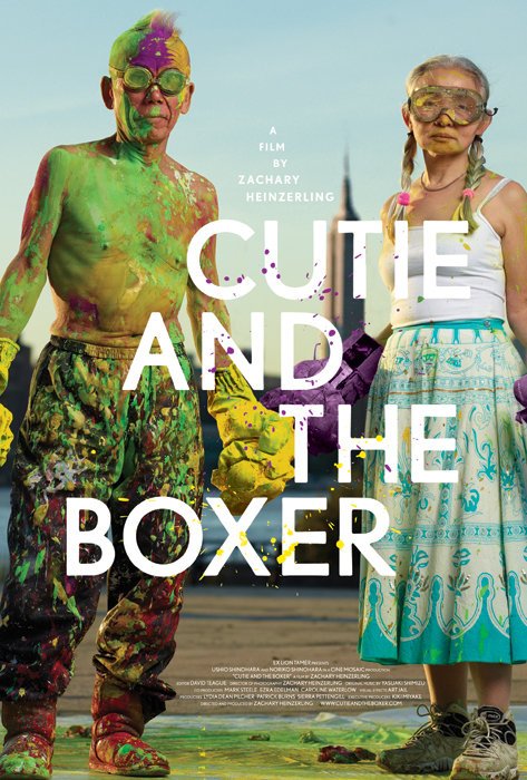 Cutie-and-the-boxer-poster