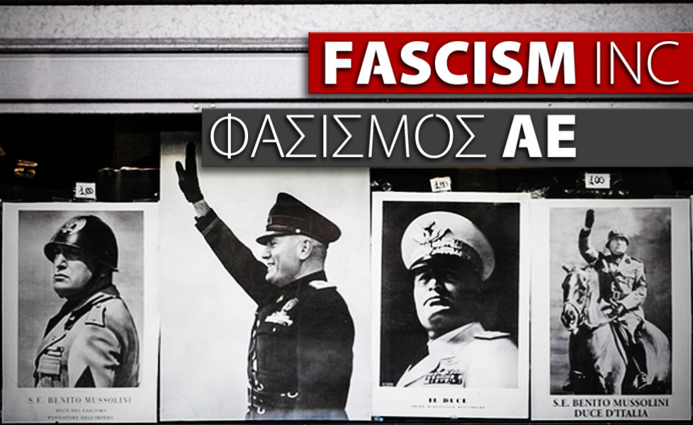 Fascism_Inc_stl_04-978x600
