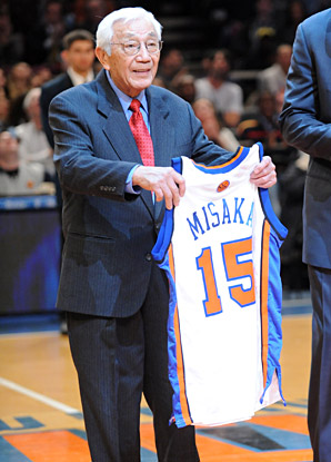 Wat Misaka, 1st non-white player in NBA, honored in Little Tokyo